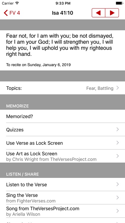 Fighter Verses: memorize Bible screenshot-0