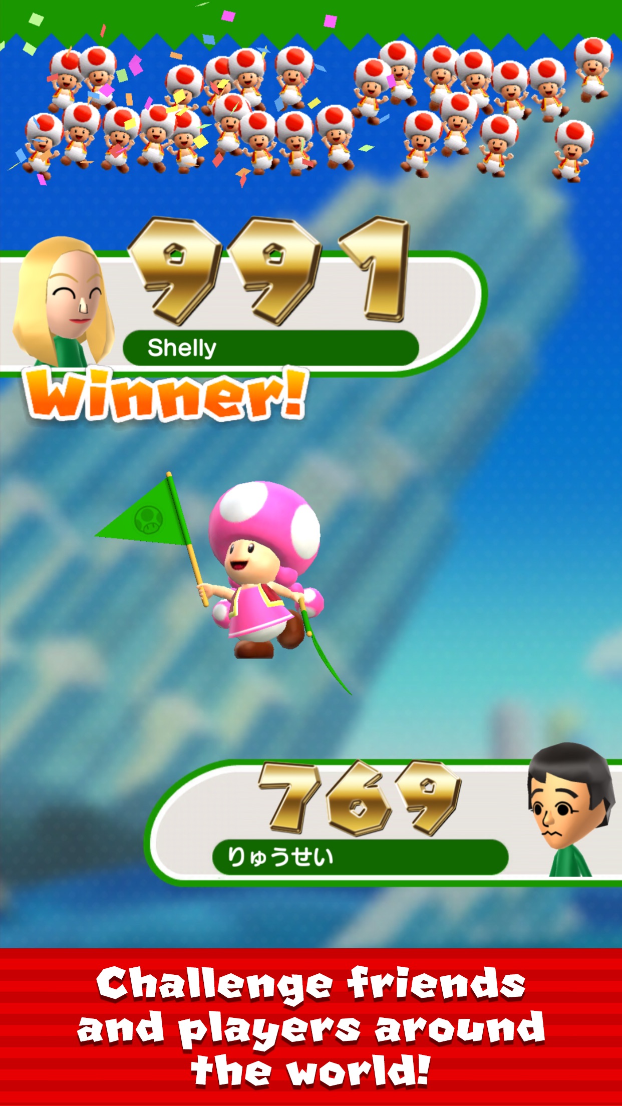 Screenshot 4 of Super Mario Run