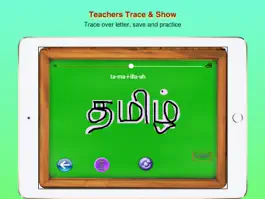 Game screenshot Learn and Teach Tamil hack