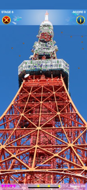Photonoid(圖3)-速報App