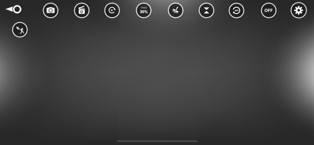 DF DRONE(圖2)-速報App