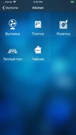 Скриншот Brava на iPhone 3