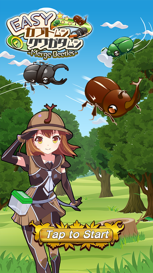 #1. MargeBeetles (iOS) By: DAIDALOS Co., Ltd.