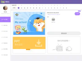Game screenshot 趣趣ABC-欧美小学搬回家HD mod apk