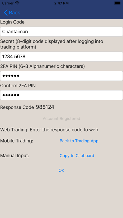 Screenshot #1 pour MFG - 2FA