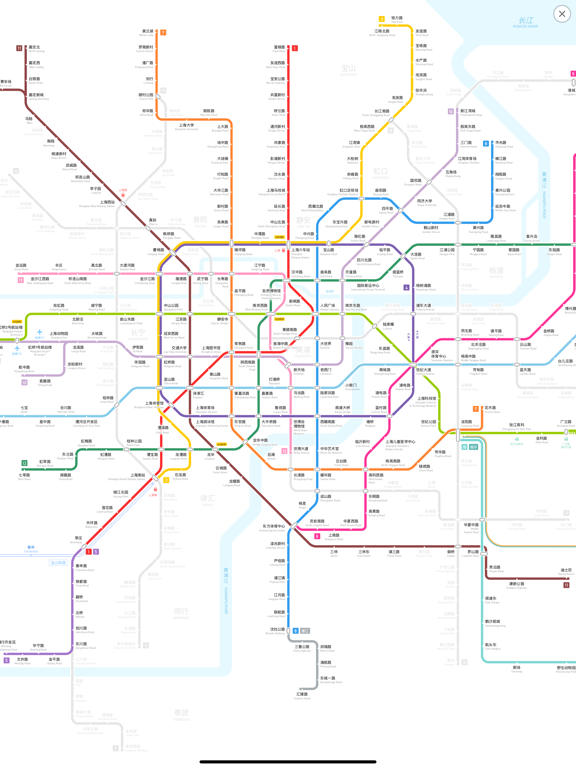 高铁通 iPad screenshot 10 - Travel app