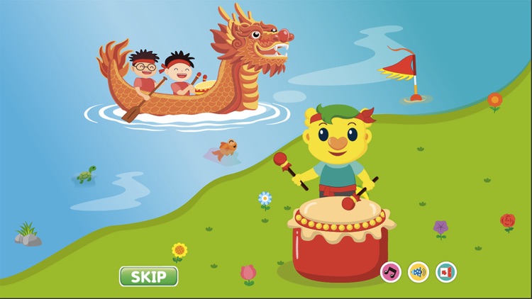 Dragon Boat Festival