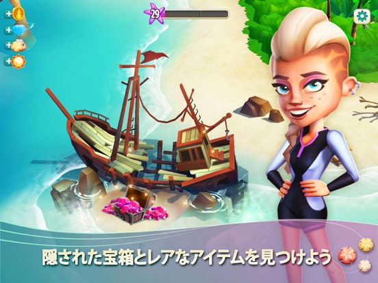 FarmVille 2: Tropic Escapeのおすすめ画像4