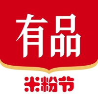 小米有品 pour PC