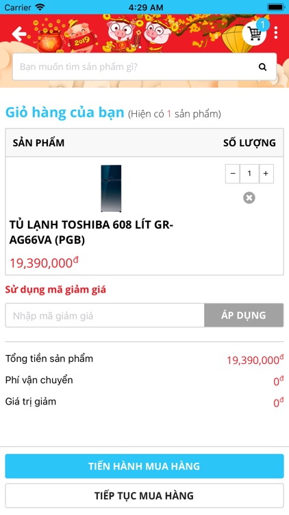 Điện Máy Thiên Hoà screenshot-5