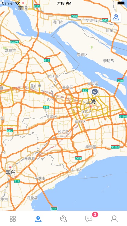 兆和环境云平台 screenshot-3