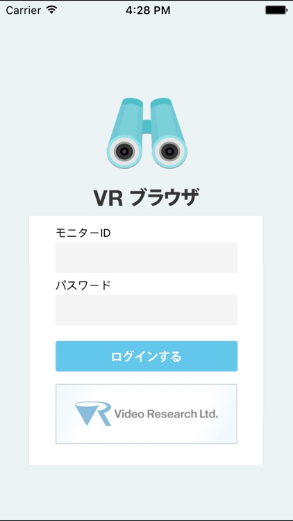 VRBrowser