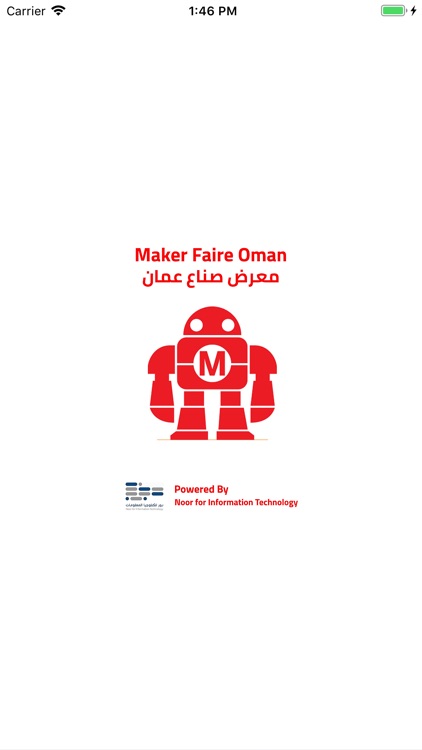 MakerFaireOman
