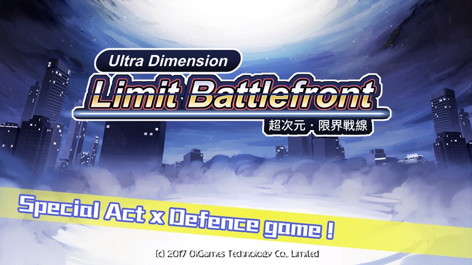 #1. Ultra Dimension Defense (iOS) 由: Tang Cho man