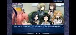 Game screenshot STEINS;GATE 比翼恋理のだーりん apk