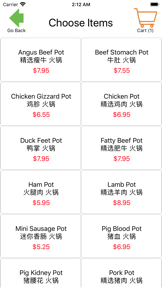Yummy Garden Hot Pot screenshot