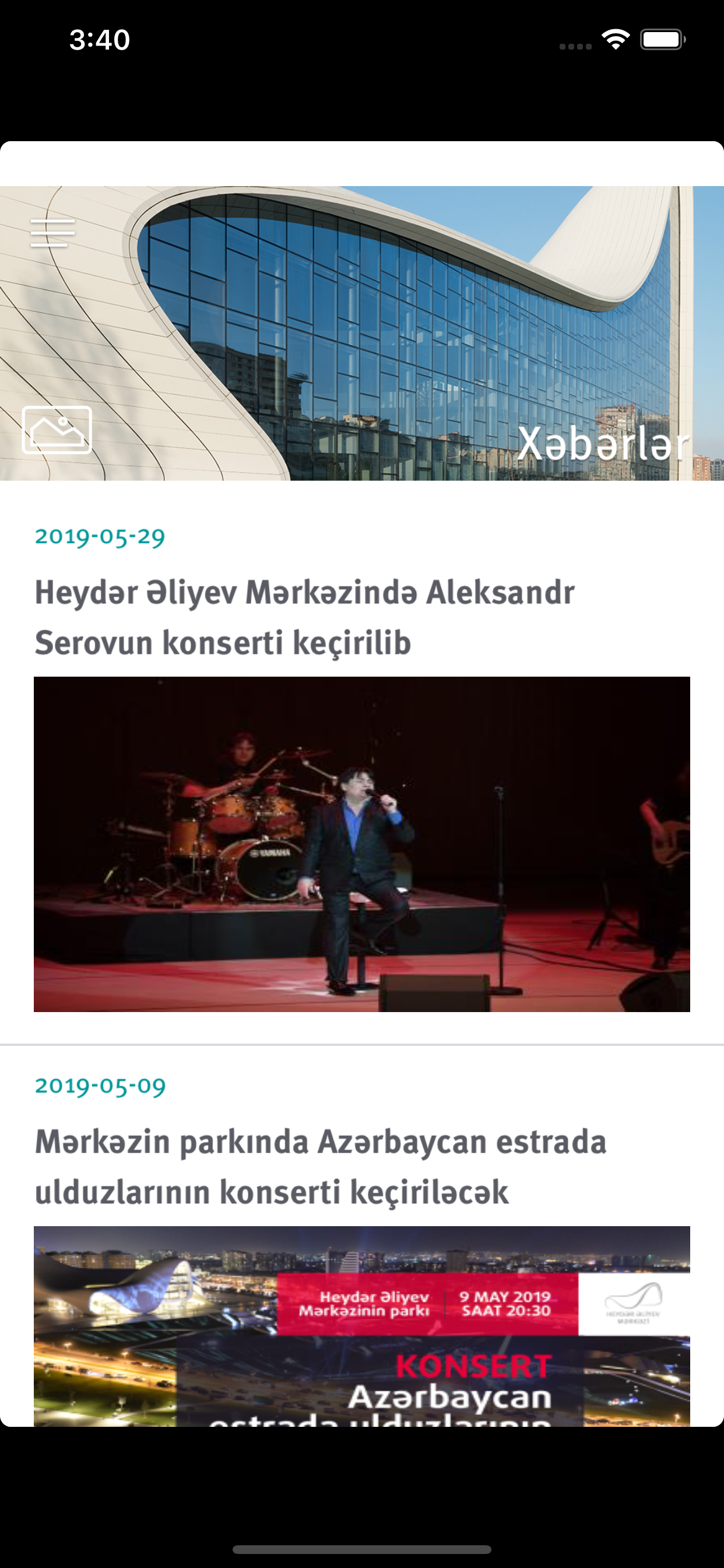 Heydar Aliyev Center