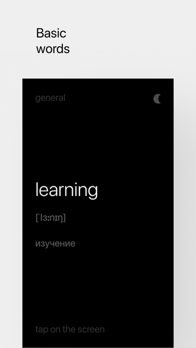 850 simple english words iPhone screenshot