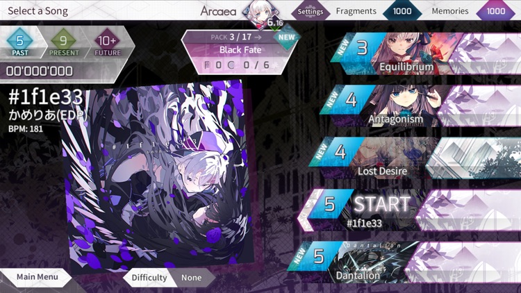 Arcaea screenshot-2