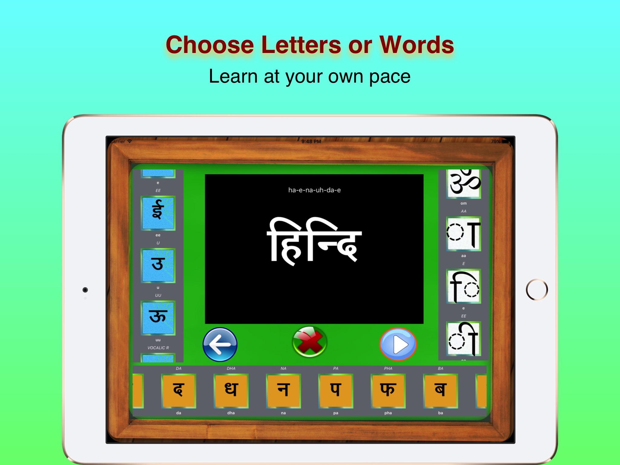 Learn and Teach To Write Hindi screenshot 2