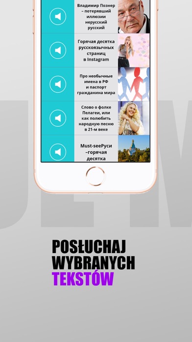 Ostanowka: Rossija! screenshot 4