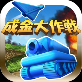 Ảnh chụp màn hình (2) 成金大作戦決定版