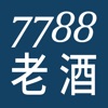 7788老酒 - iPadアプリ