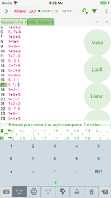 Mental Arithmetic For Learn screenshot