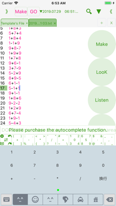 Mental Arithmetic For Learn screenshot 2