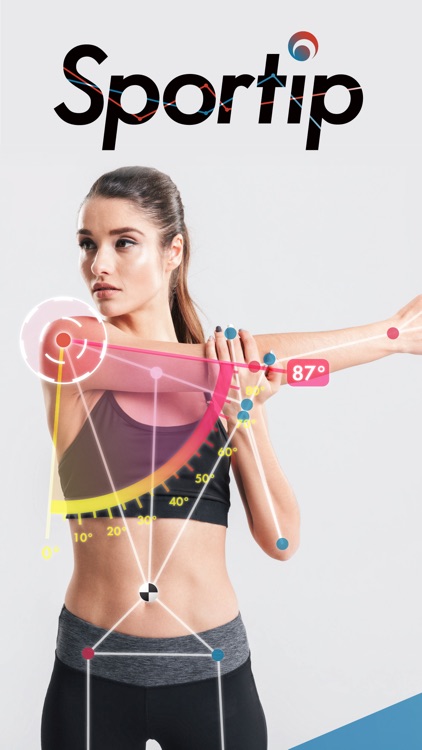 Sportip Pro/スポーティップ プロ　AI解析