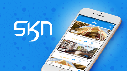 Screenshot #1 pour Skn - سكن