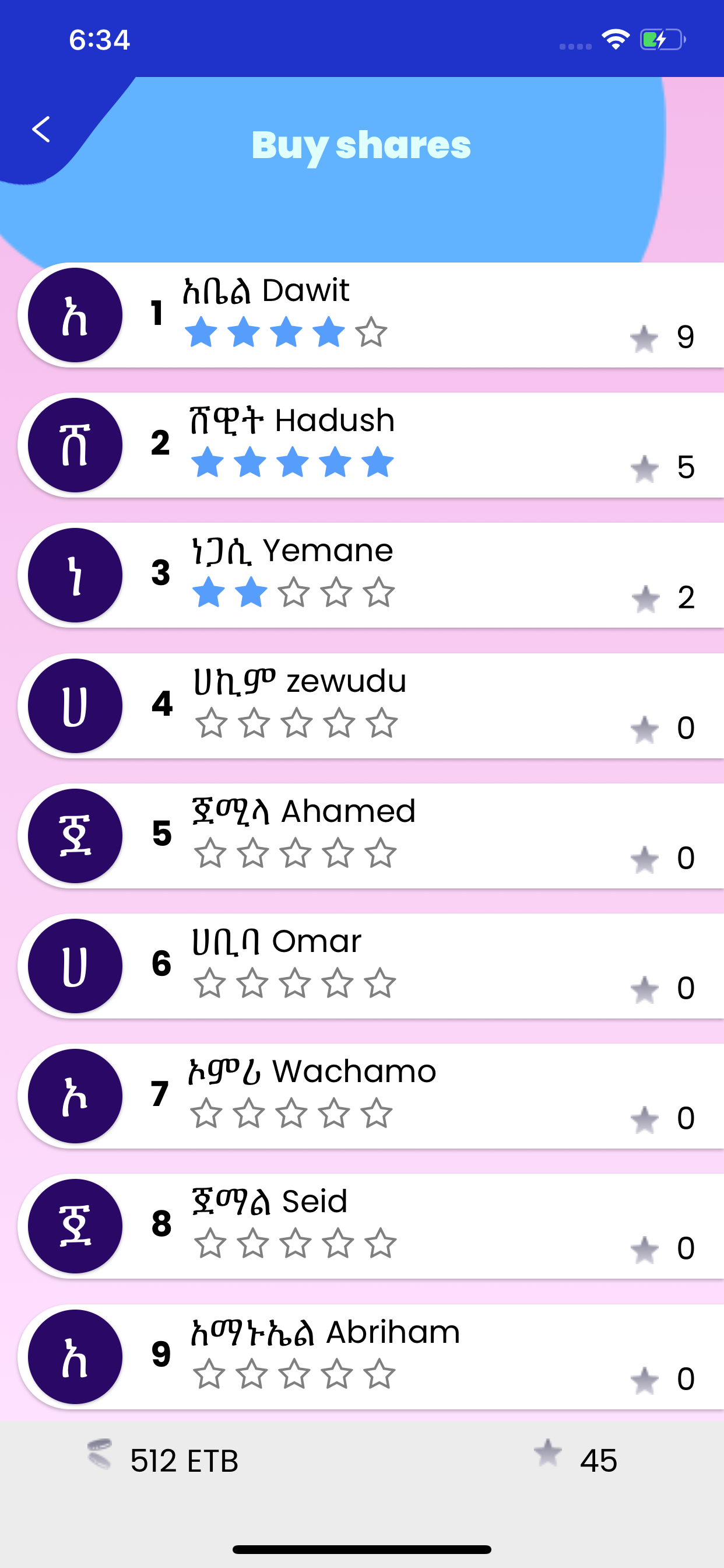 Jamiipay screenshot 3