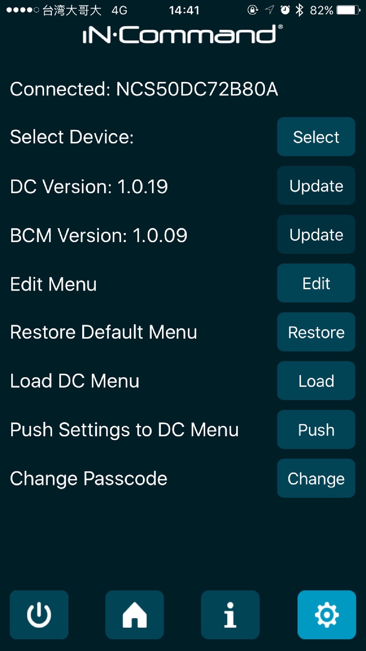 Screenshot 5 of iN•Command Lite