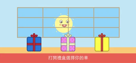老化角質checker