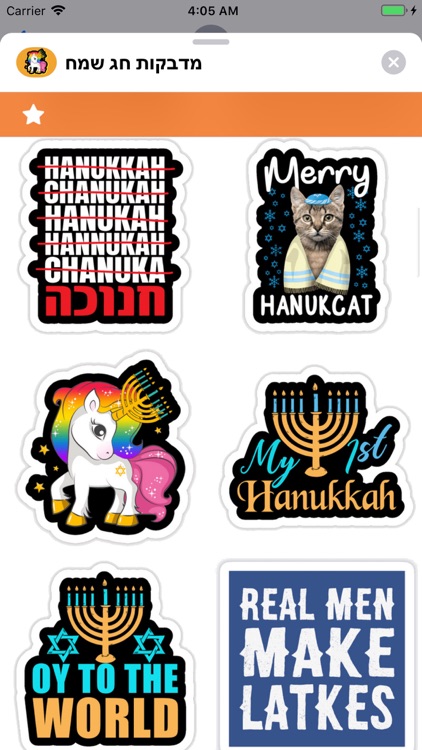 Happy Hanukkah Stickers !