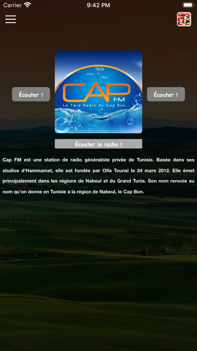 Screenshot #1 pour CAP FM |  إذاعة كاب إف إم تونس