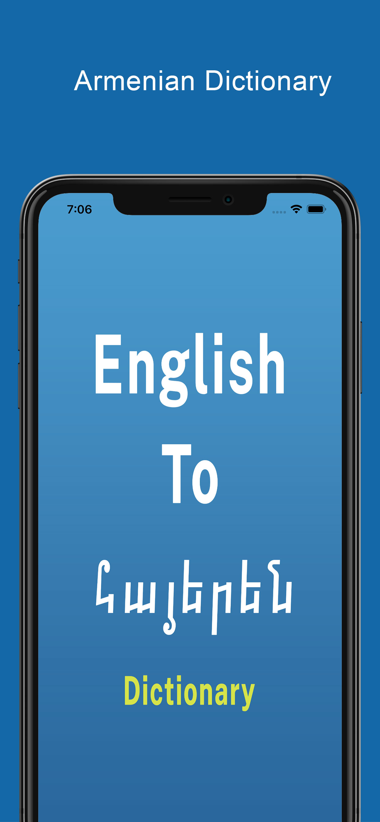 Armenian Dictionary Offline