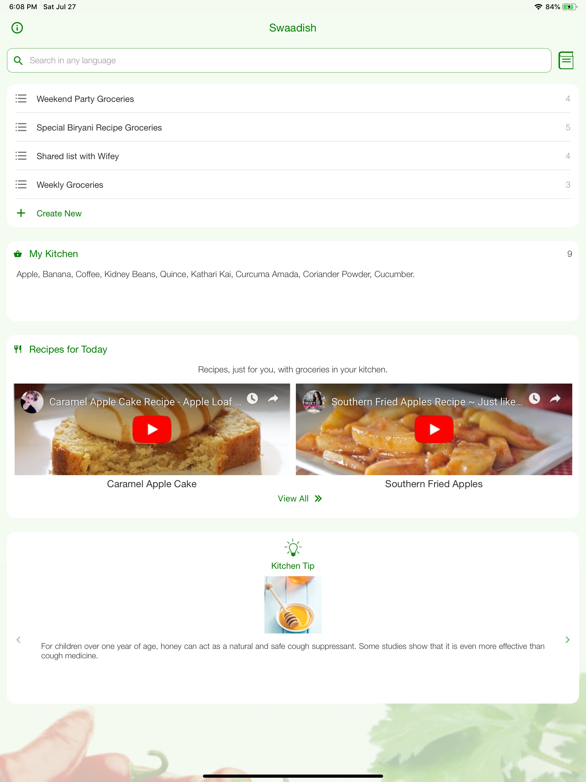 Swaadish - Groceries & Recipes screenshot 8