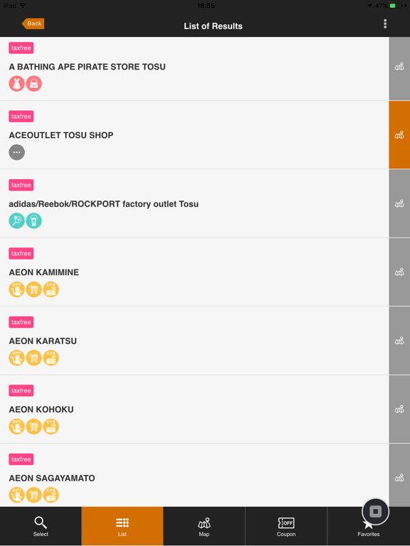 Screenshot #6 pour KYUSHU TAX-FREE SHOPPING GUIDE