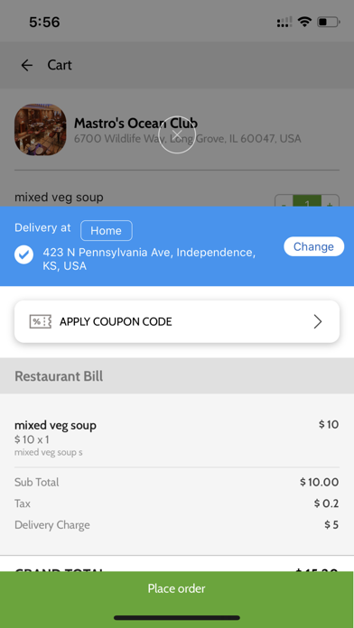Just Eat Now Screenshot
