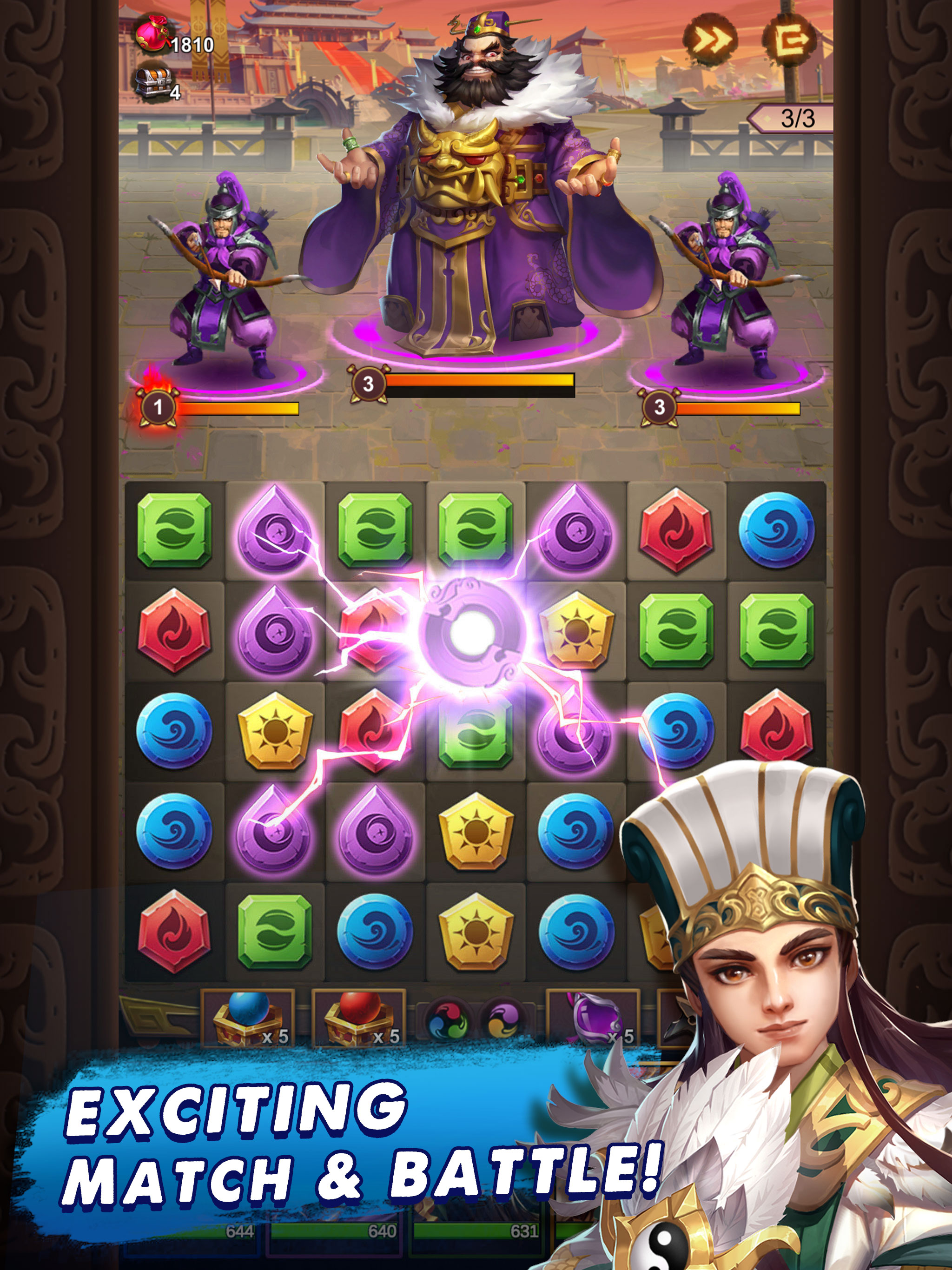 Three Kingdoms & Puzzles screenshot 8