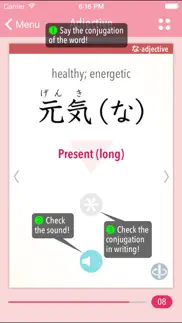 How to cancel & delete genki conjugation cards 3