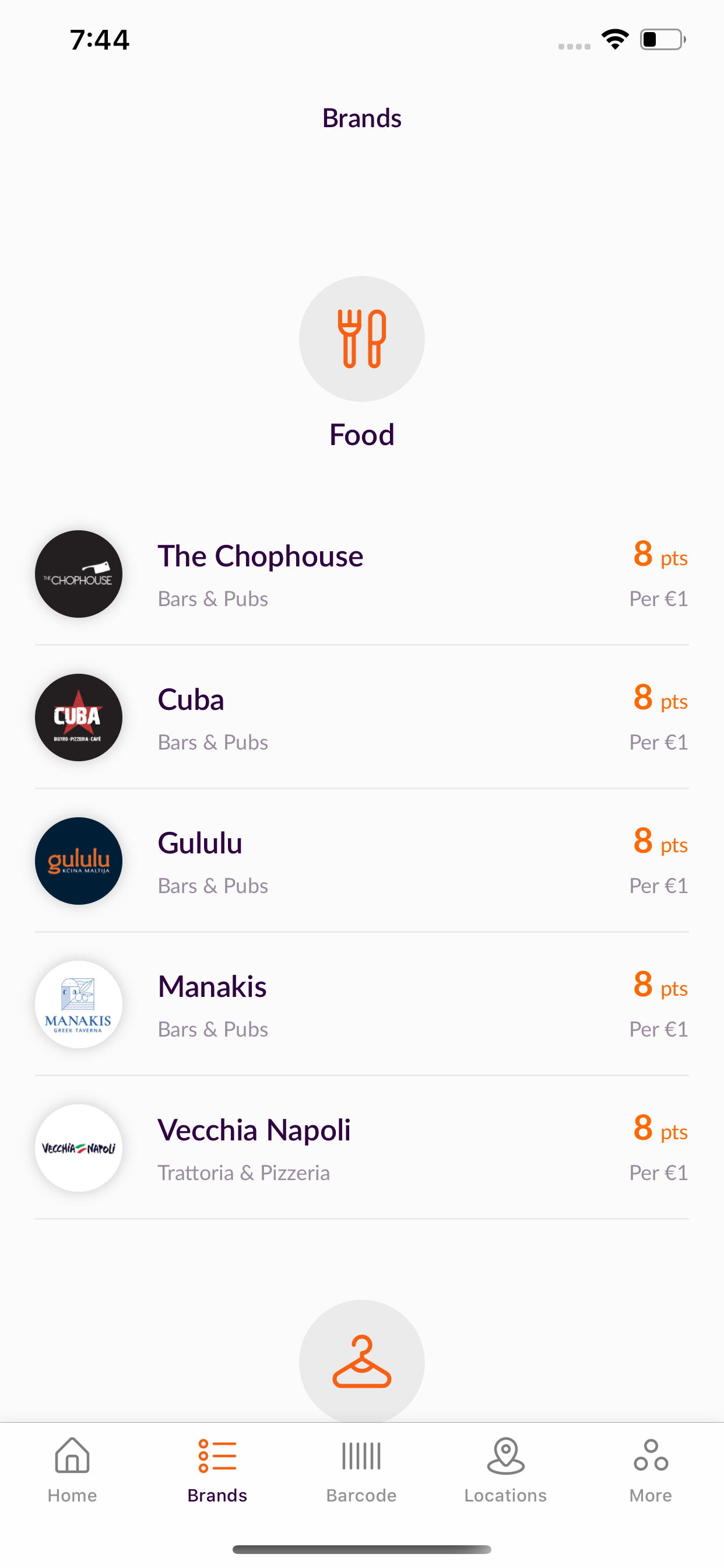 Lava Rewards