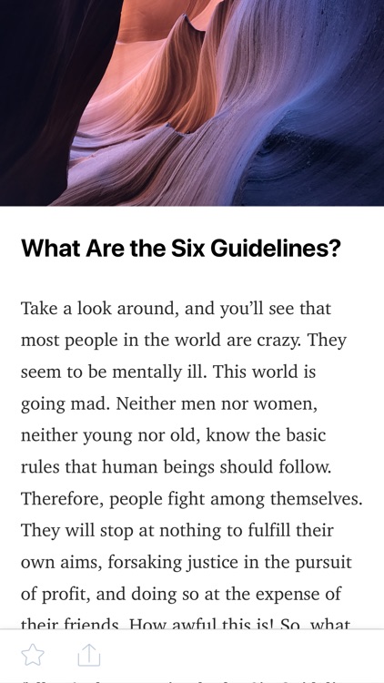 Buddhism by Master Hsuan Hua