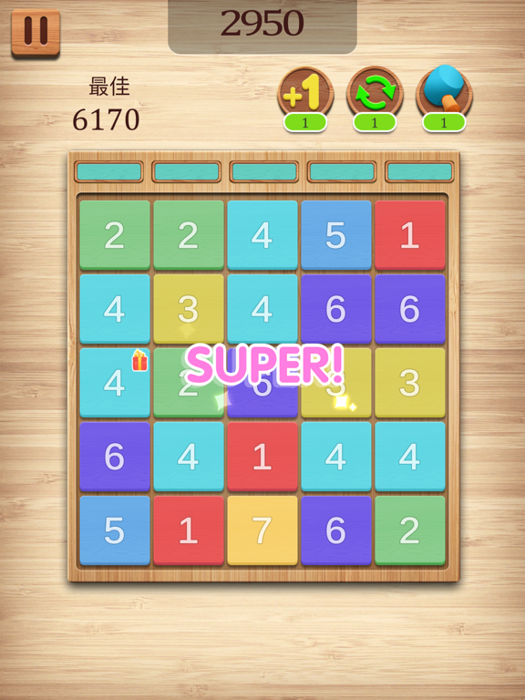 Screenshot #4 for Triple Merge