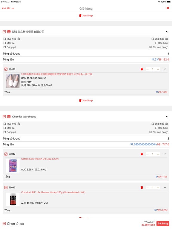 Screenshot #5 pour Shipway247
