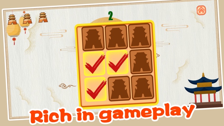 Traces of the ancient city