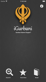 iGurbani screenshot