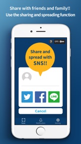 NIKKEI AR screenshot