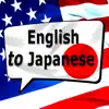 Similar English to Japanese Phrasebook Apps